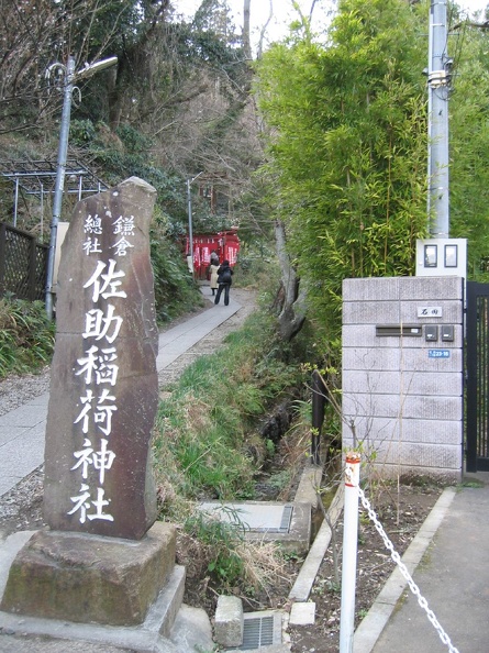 flickr-178567052.jpg