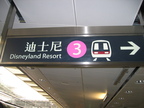 IMG 4295