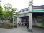 IMG 4448