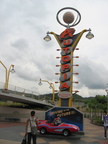 IMG 4453