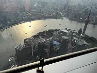 Shanghai Tower 2016