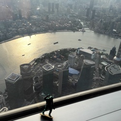 Shanghai Tower 2016