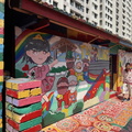 IMG 5785